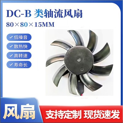 直流鼓风机、鼓风机厂家