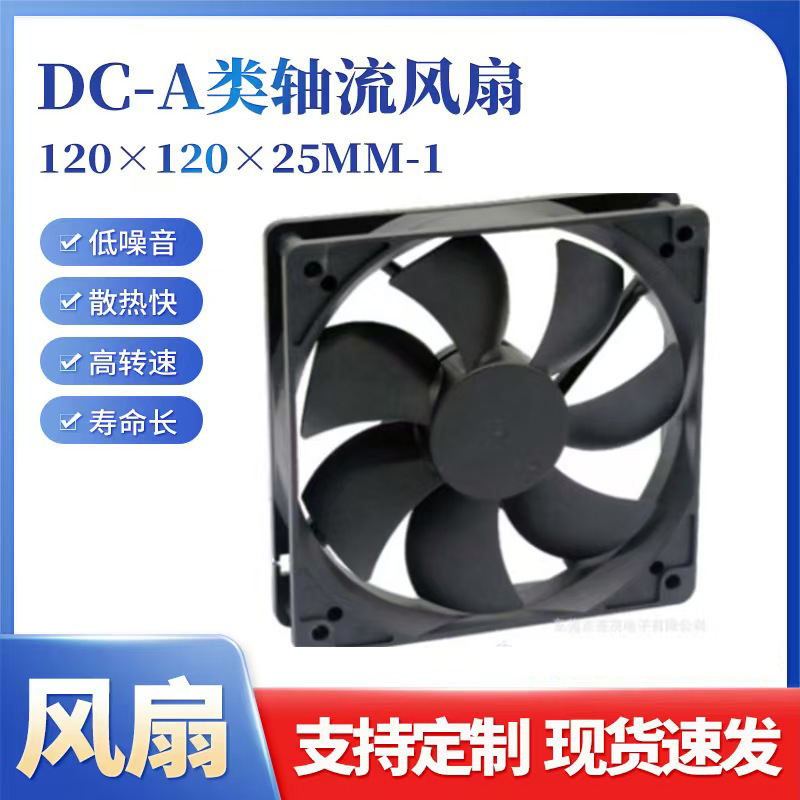 直流鼓风机、鼓风机厂家