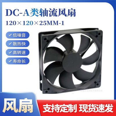 直流鼓风机、鼓风机厂家