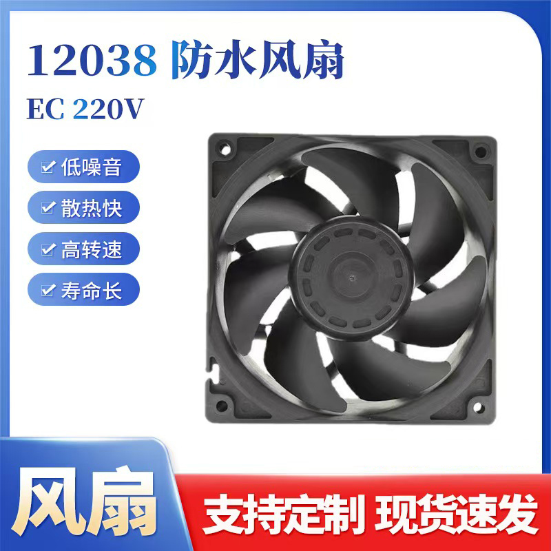 直流鼓风机、鼓风机厂家