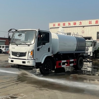 雾炮洒水车