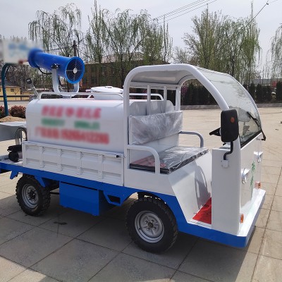 雾炮洒水车
