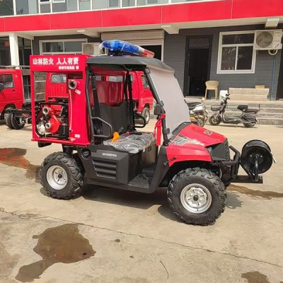小型消防车