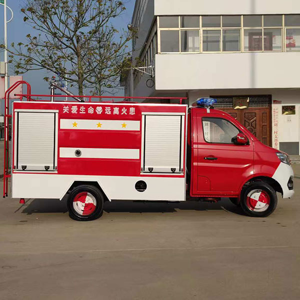 小型消防车