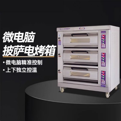 微电脑披萨电烤箱