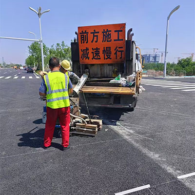 热熔标线