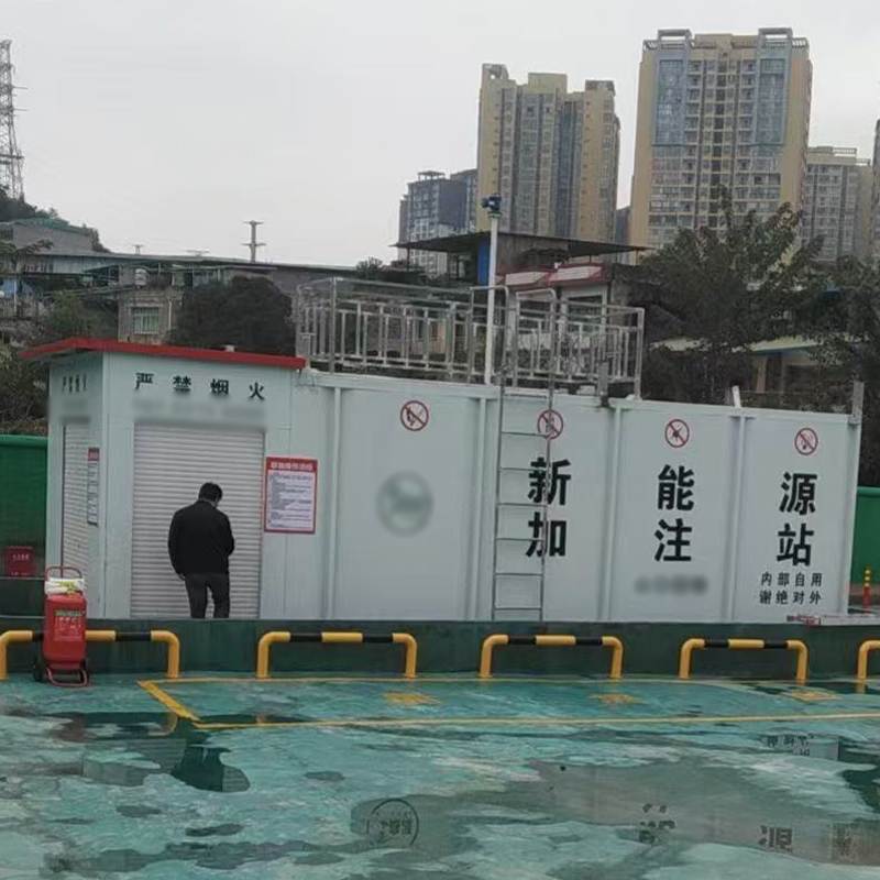 甲醇加注站、防爆加油站