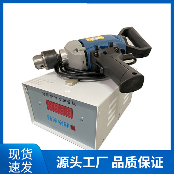 胀管器、胀管机
