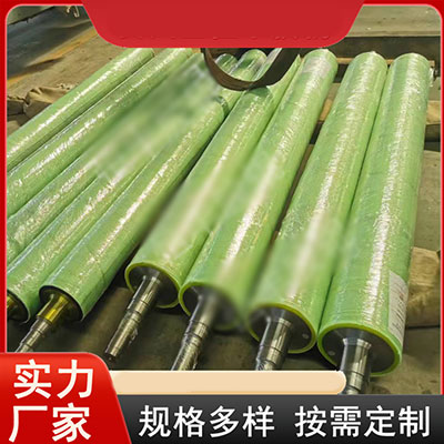 包胶辊