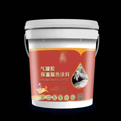 气凝胶绝热涂料