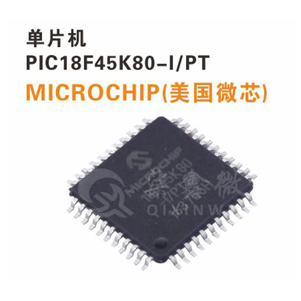 PIC18F45K80-I/PT