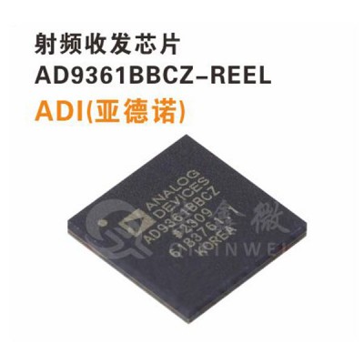 AD9361BBCZ-REEL