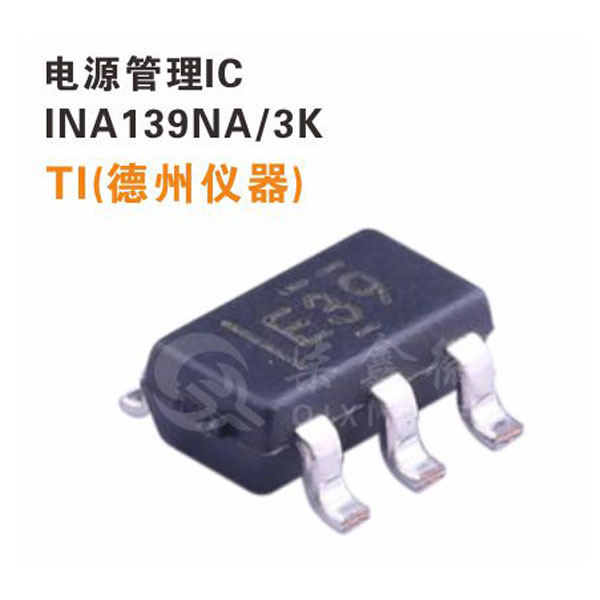 INA139NA/3K