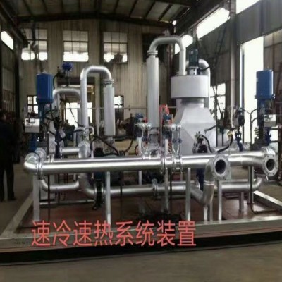 轴封电加热器