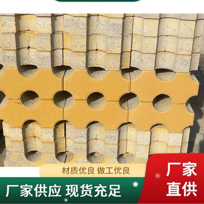 水利护坡砖，彩砖