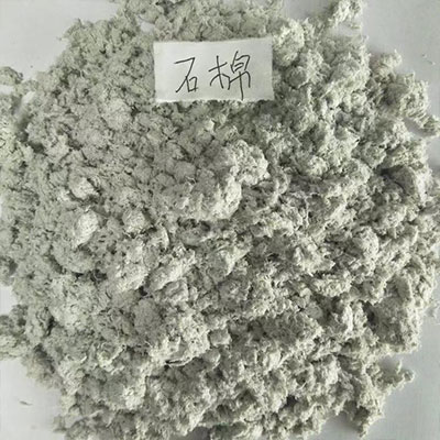 石棉矿物纤维
