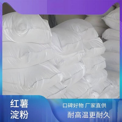 jQuery Slider with CSS Transitions