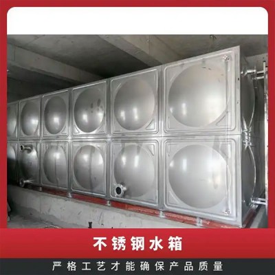 不锈钢消防水箱、不锈钢组装水箱
