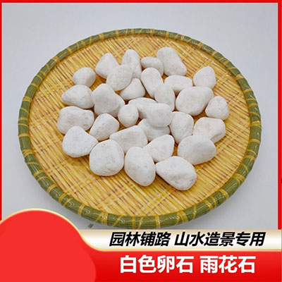 水磨石厂家