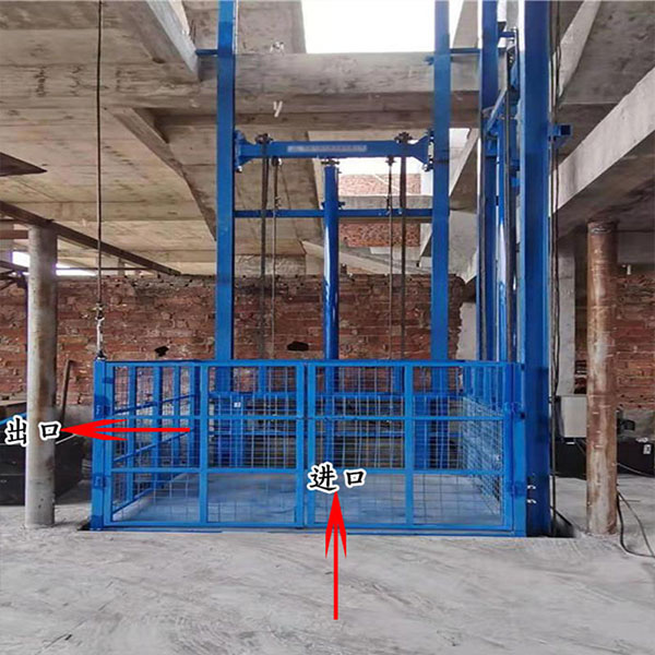 导轨式液压升降机