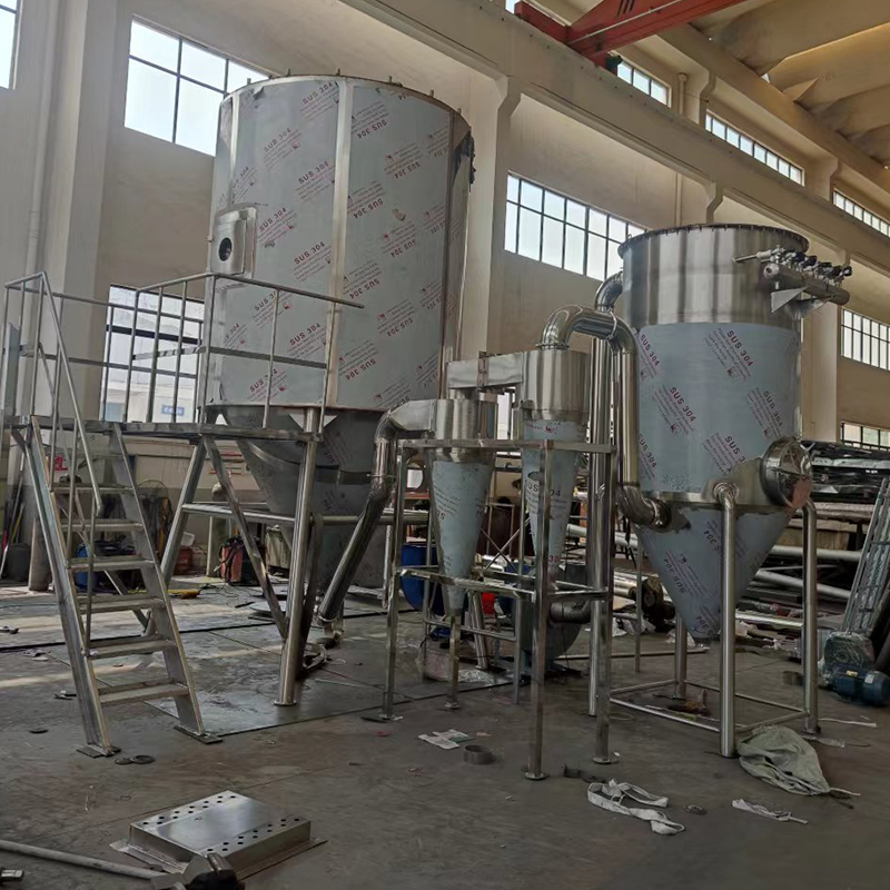 污泥空心桨叶干燥机