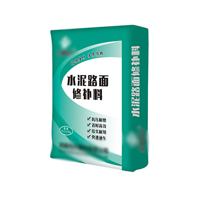 抹灰砂浆