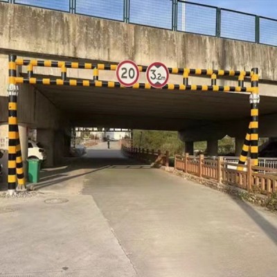 铁路限高架，道路限高架