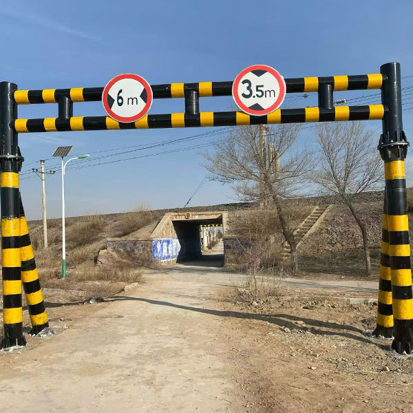 铁路限高架，道路限高架