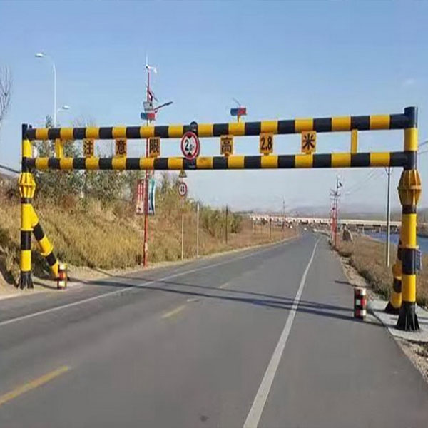 铁路限高架，道路限高架