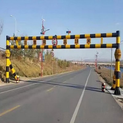 铁路限高架，道路限高架