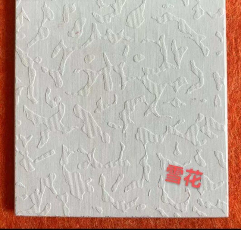 硅酸钙板
