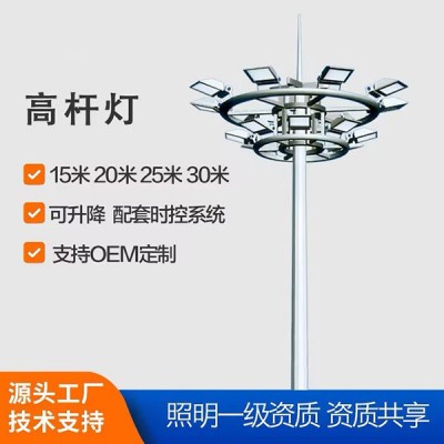 景观灯厂家、景观灯生产厂家