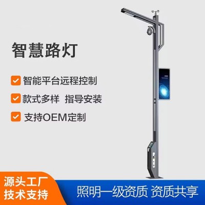 景观灯厂家、景观灯生产厂家