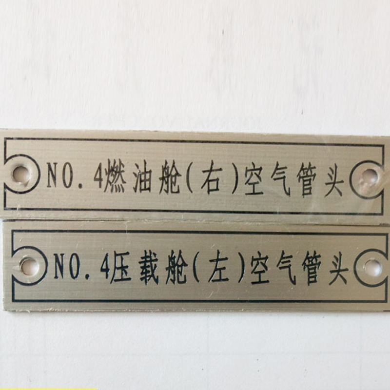 磁力泵厂家、机械刻度盘