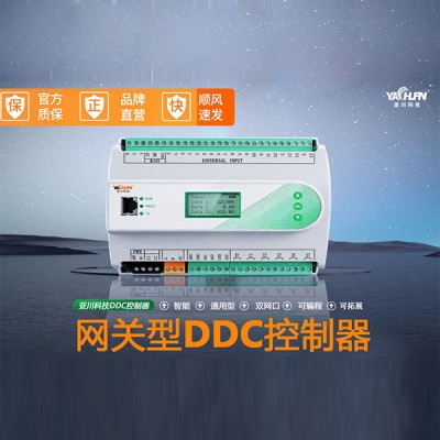 ddc控制器