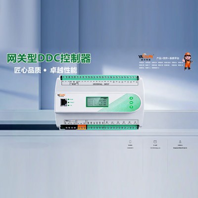 ddc控制器