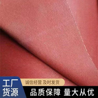 硅钛合金防火布