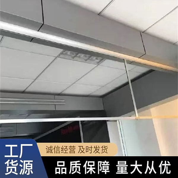 柔性挡烟垂壁