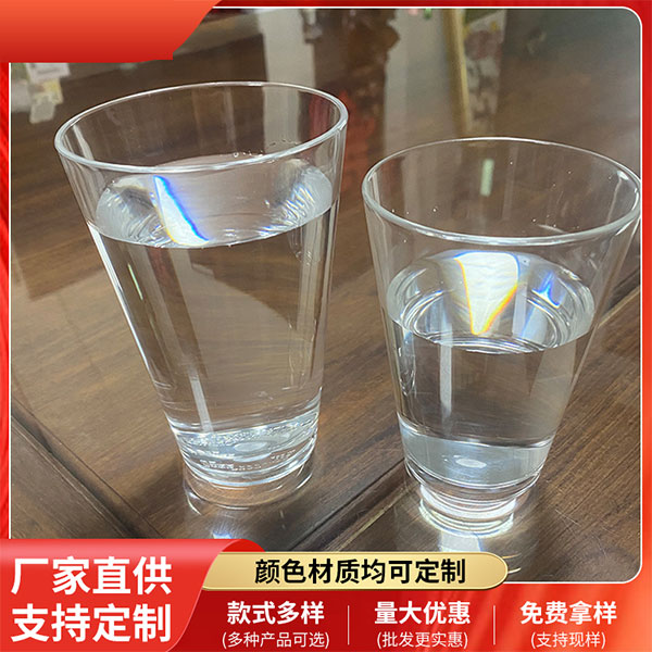 亚克力杯子