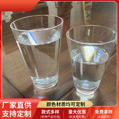亚克力杯子