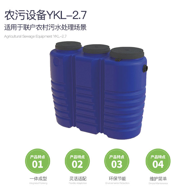 农村生活污水治理设备、hdpe污水处理设备