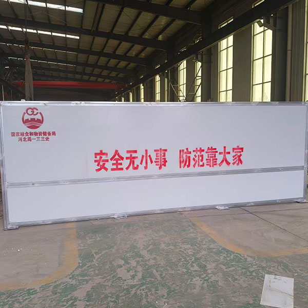 防火隔板，防火隔板厂家