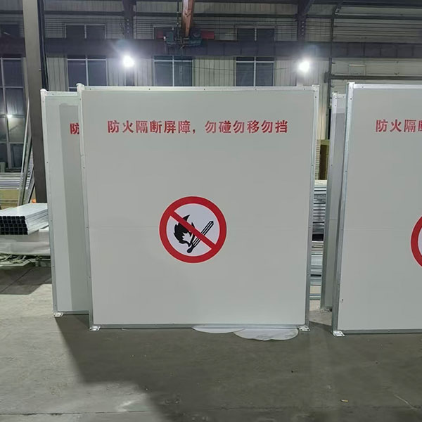 防火隔板，防火隔板厂家