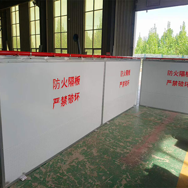 防火隔板，防火隔板厂家