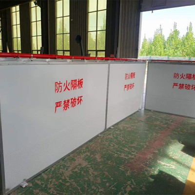 防火隔板，防火隔板厂家
