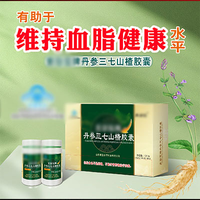 贴牌代加工