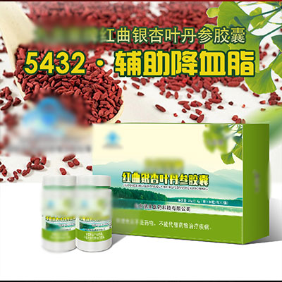 贴牌代加工
