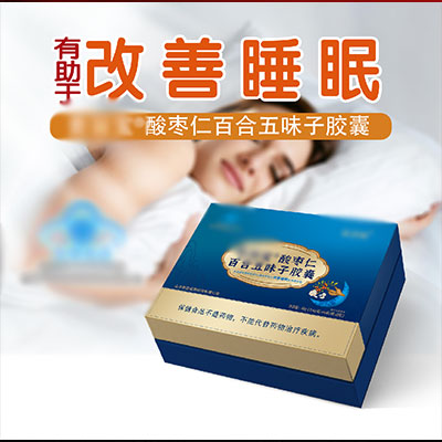 贴牌代加工