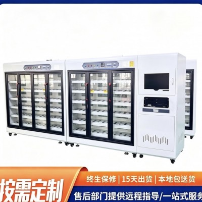 MH125W192Z