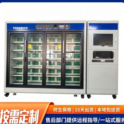 MH125W192V